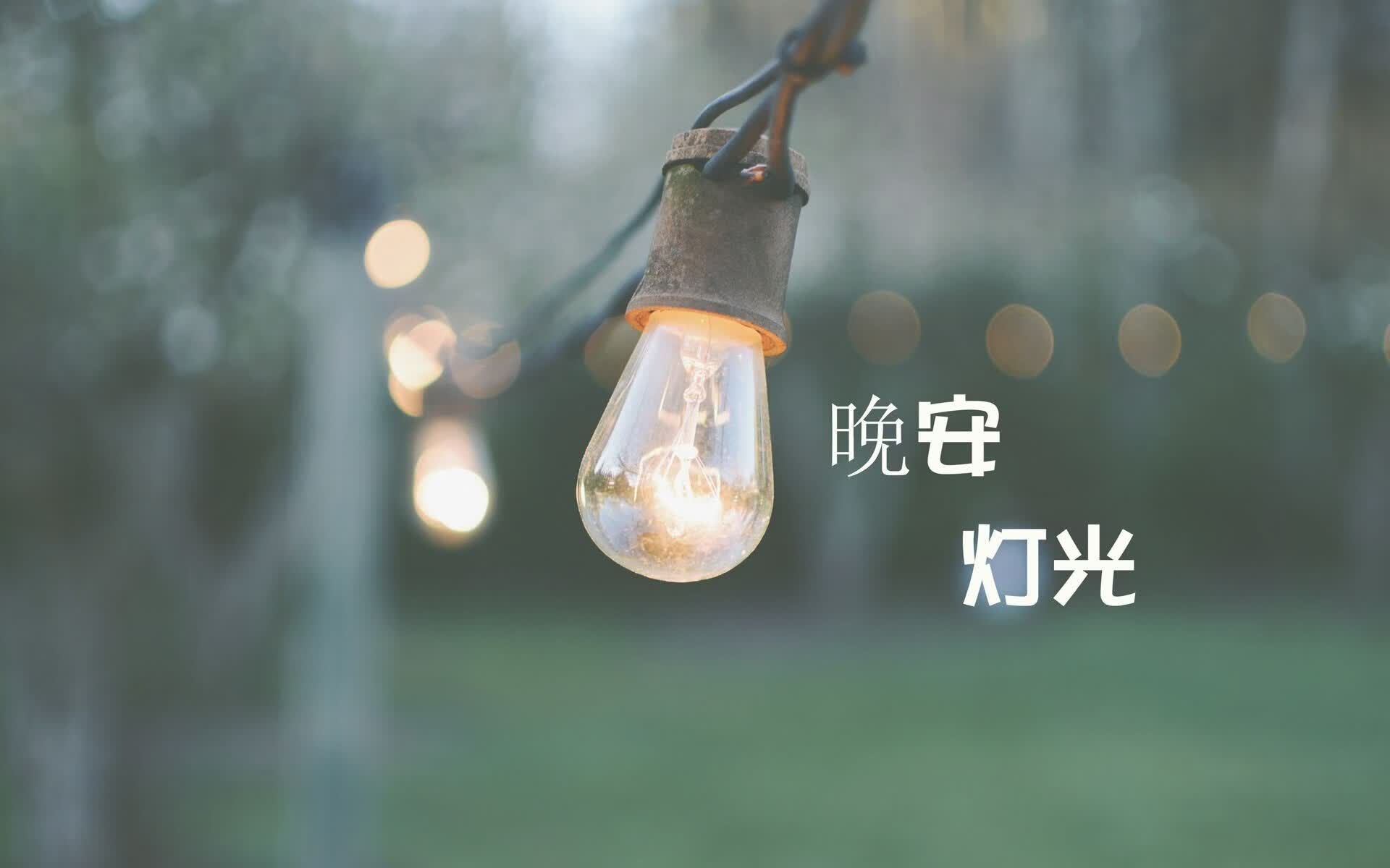 2026世界杯新赛制详解：小组第三也有机会出线，2026年世界杯比赛时间